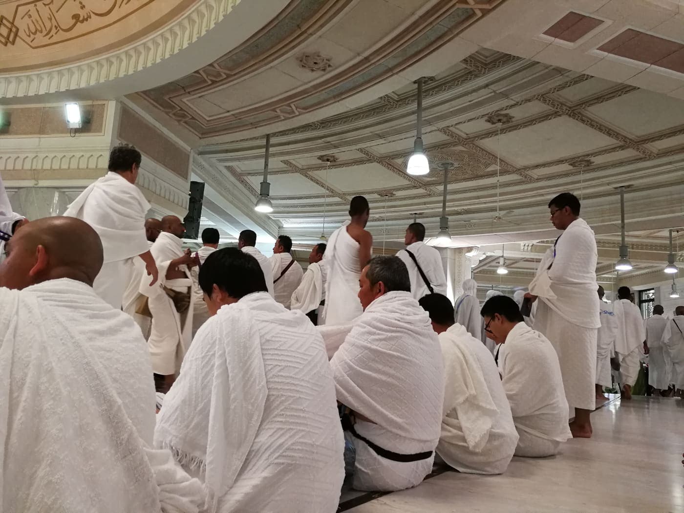 Hisar Travel pilgrim moment 1